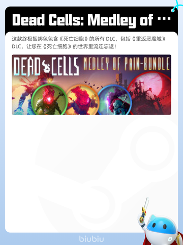 7月20日Steam热销游戏榜新鲜出炉🎮截图2