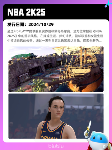 Steam热销游戏榜咩咩启示录登顶截图9