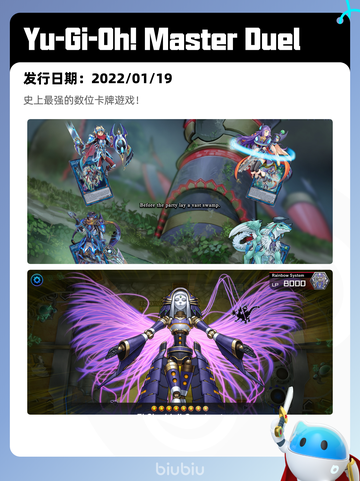 6月7日Steam热销游戏榜更新🎉截图6