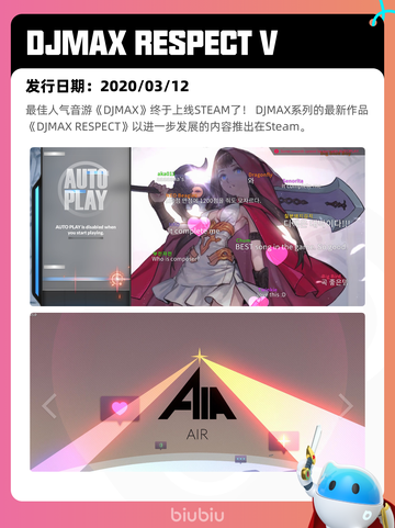 6月20日Steam热销游戏榜更新啦！🎉截图5