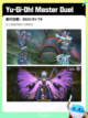 Steam热销游戏榜家有恶邻登顶截图5