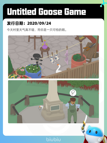 8月24日Steam热销游戏榜更新啦🎮截图10