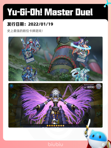 7月7日Steam热销游戏榜更新🎮截图10