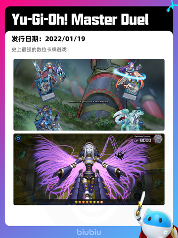 6月7日Steam热销游戏榜更新🔥截图3