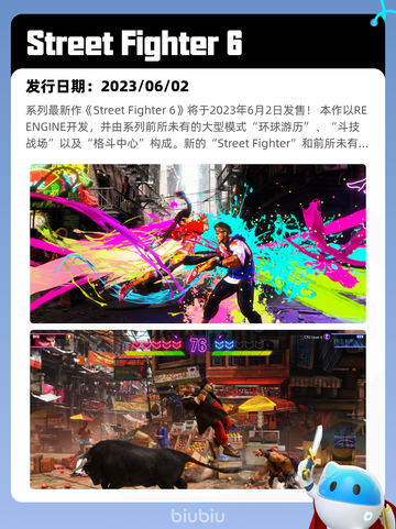 8月28日Steam热销游戏榜更新啦🎮截图9