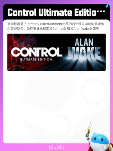 8月26日Steam热销游戏榜新鲜出炉🎮截图7