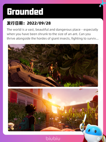 8月2日Steam热销游戏榜新鲜出炉🎮截图10