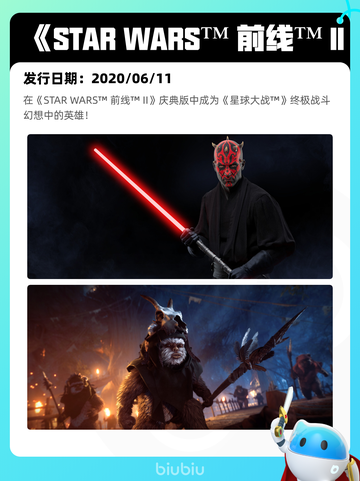 6月22日Steam热销游戏榜更新啦！🎉截图7