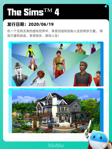 7月30日Steam热销游戏榜更新啦🎮截图2