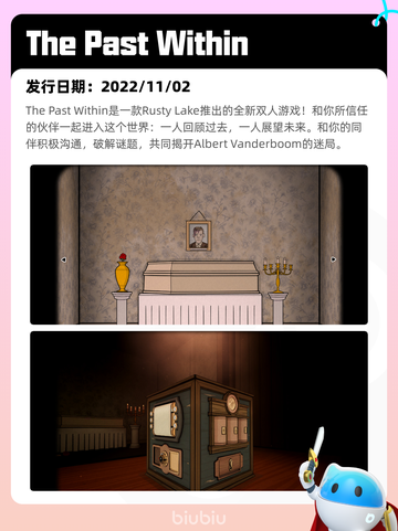 5月8日Steam热销游戏榜更新啦！🎉截图5