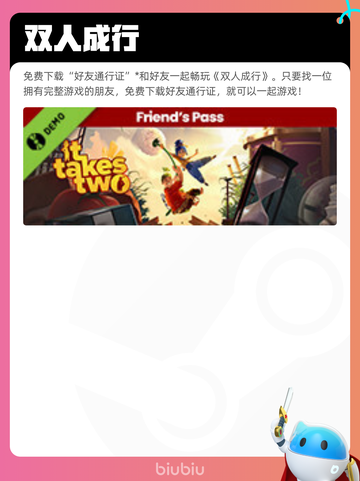 4月12日Steam热销游戏榜更新啦🎉截图2