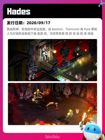7月1日Steam热销游戏榜更新啦🎮截图9