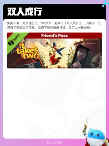 4月19日Steam热销游戏榜更新啦🎉截图6