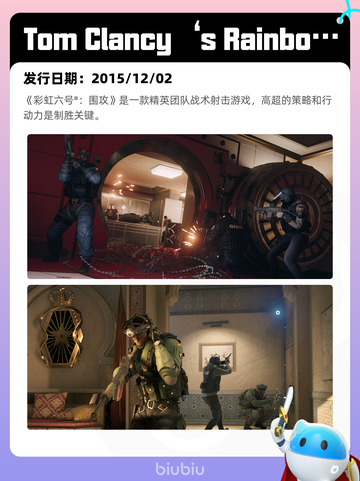 6月10日Steam热销游戏榜更新啦🎉截图7