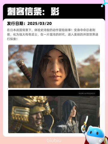 6月28日Steam热销游戏榜更新啦🎮截图9