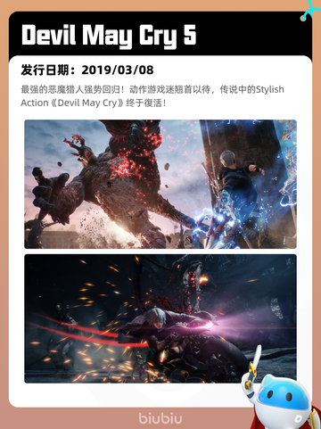 4月10日Steam热销游戏榜更新啦🎉截图2