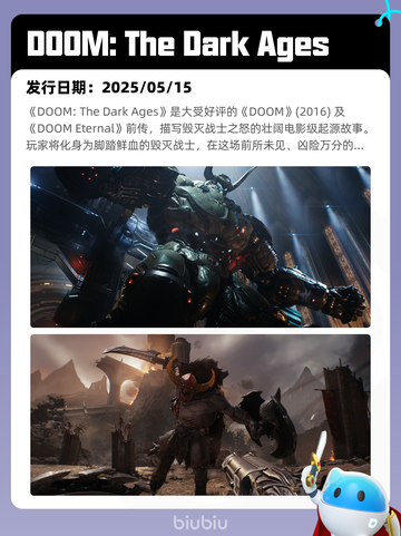 8月8日Steam热销游戏榜更新啦🎮截图4