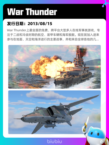 5月5日Steam热销游戏榜更新啦！🎉截图5