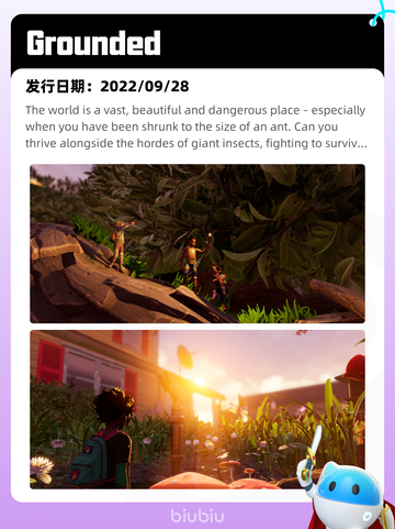 Steam热销游戏榜Grounded登顶截图2