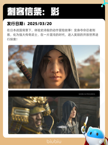 5月8日Steam热销游戏榜更新啦！🎉截图8
