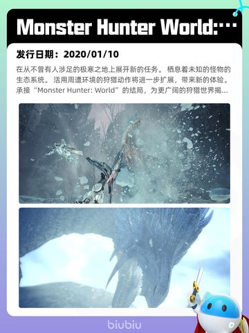 8月15日Steam热销游戏榜更新啦🎮截图9