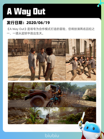 7月30日Steam热销游戏榜更新啦🎮截图6