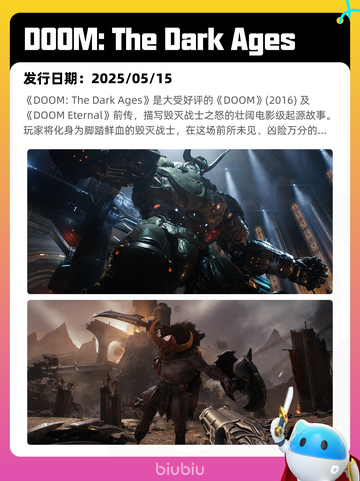 5月12日Steam热销游戏榜更新啦🎉截图5