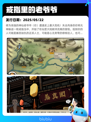 Steam热销游戏榜战地之王-国际登顶截图8