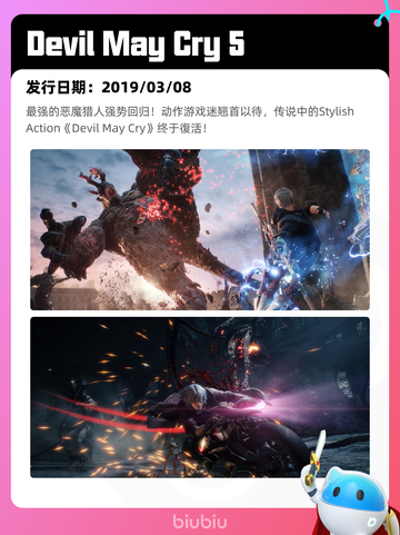 4月13日Steam热销游戏榜更新啦🎉截图10
