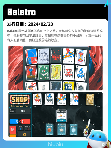 4月13日Steam热销游戏榜更新啦🎉截图5