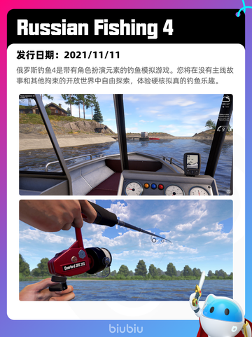 4月22日Steam热销游戏榜更新啦🎉截图8