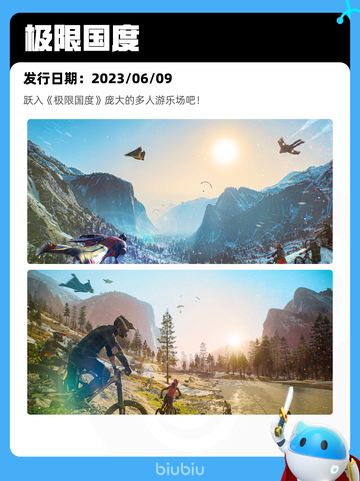 7月1日Steam热销游戏榜更新啦🎮截图2