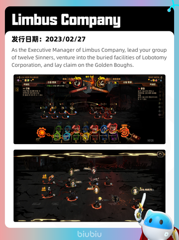 5月23日Steam热销游戏榜更新啦🎉截图3
