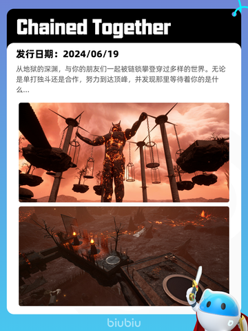 7月15日Steam热销游戏榜更新啦🎮截图10