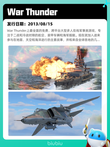 7月16日Steam热销游戏榜更新啦🎮截图5
