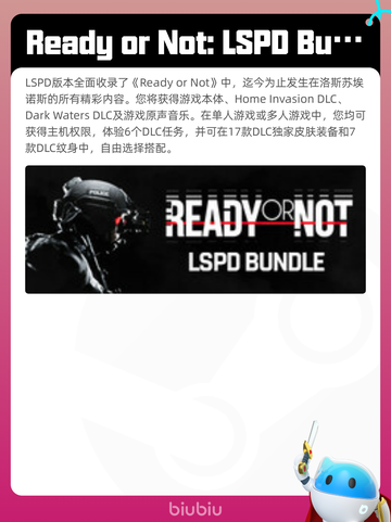 4月19日Steam热销游戏榜更新🔥截图8