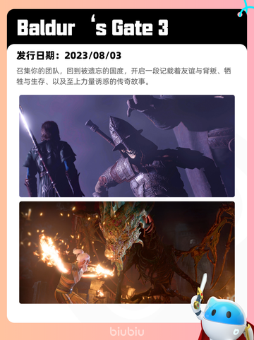 7月5日Steam热销游戏榜更新啦🎮截图7