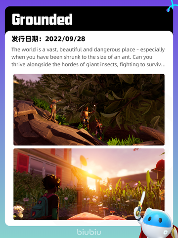 8月3日Steam热销游戏榜新鲜出炉🎮截图5