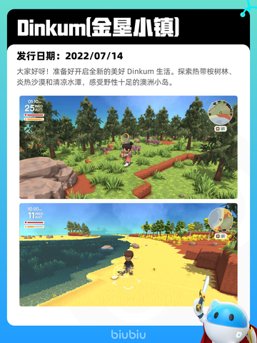 4月8日Steam热销游戏榜更新啦🎉截图4