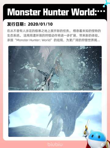 4月30日Steam热销游戏榜更新啦🎉截图7