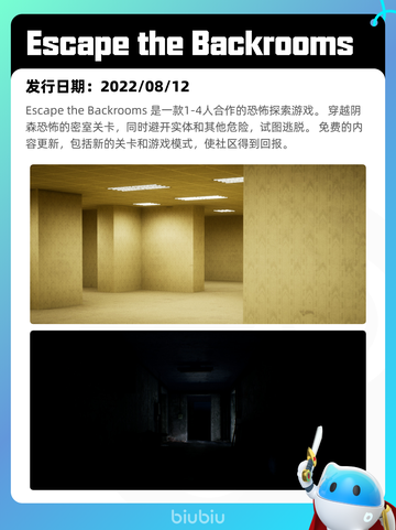 4月13日Steam热销游戏榜更新🔥截图10
