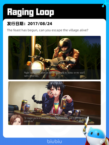 Steam热销游戏榜生死狙击2登顶截图3