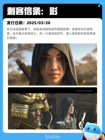 7月1日Steam热销游戏榜更新啦🎮截图6