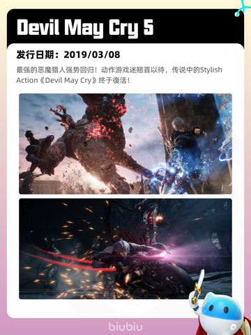 6月15日Steam热销游戏榜更新啦！🎉截图2