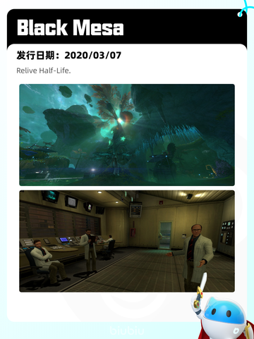 5月18日Steam热销游戏榜更新啦🎉截图8