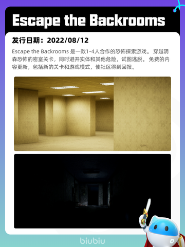7月23日Steam热销游戏榜新鲜出炉🎮截图10