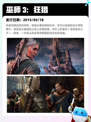 7月7日Steam热销游戏榜更新啦🎮截图10