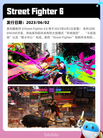 5月9日Steam热销游戏榜更新🔥截图4