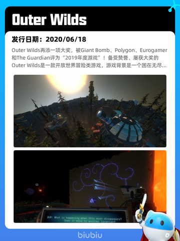 Steam热销游戏榜使命召唤®登顶截图4