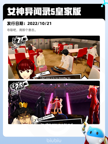 7月25日Steam热销游戏榜更新啦🎮截图3